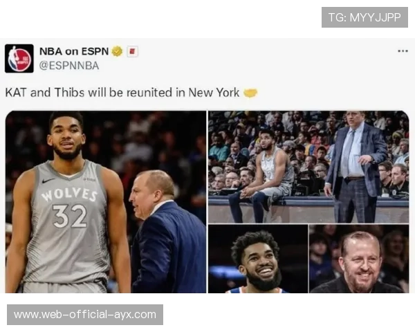 唐斯外线回暖，森林狼拉开分差