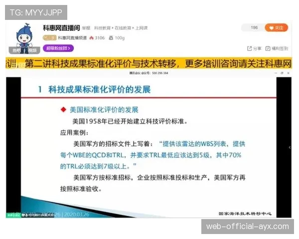 CS2职业赛首次出现“五人同步版本误读” CS2职业赛首次出现“五人同步版本误读”