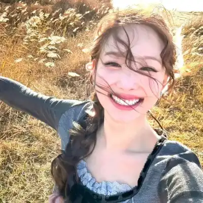 公奥婷